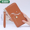 Yunluo Qixi Wallet Women's Long Simple Fashion Zipper Bag Can Hold Mobile Phone Clutch Bag Mom Bag Large Capacity Wallet Liuhua Wallet-Black