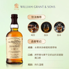 The Balvenie 12-Year-Old Scottish Single Malt Whiskey Wine Gift Box 700ml Double Barrel Aged New Year Gift