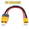 XT60 to XT30XT90T plug JST adapter cable charging cable battery male and female extension cable Amass K model