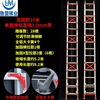 Stable ladder telescopic straight ladder thickened aluminum alloy lifting household attic staircase 4-12 meters single-sided project extra thick 10 meters use height 9.2 meters 3mm telescopic straight ladder
