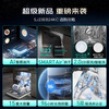 SIEMENS Smart Clean Rubik's Cube Standalone Dishwasher 15+2 Sets Large Capacity Single Embedded Dual-Purpose Intelligent Open Door Drying 96h Antibacterial Storage Five-Star Disinfection SJ23EB24KC