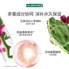 KLORANE Fan Zhendong's same style Cactus Moisturizing Conditioner 200ml Long-lasting moisturizing and improving dryness