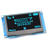 Dafuri 2.42-inch OLED display module SPI serial port 201a 12864 display LED screen LCD screen 3.3V default