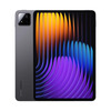 Xiaomi tablet 7/Xiaomi tablet 7pro 11.2-inch Snapdragon 7+Gen3 3.2K flagship screen 144Hz high refresh office second-hand tablet Xiaomi tablet 7pro 12+512G 99% new