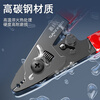 SFC fiber optic cable stripping pliers three-port Miller pliers stripping pliers high-precision coating stripping pliers jumper pigtail multi-functional Miller pliers