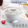 Sky Top rice bowl ceramic pure white bone china rice bowl soup bowl anti-scalding tall noodle bowl home hotel tableware 5 inches 4 pieces
