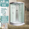 JOMOO shower room overall bathroom arc fan with bathtub steam integrated enclosed glass shower room home bath room 80*80 does not include installation and does not include steam
