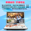 Hanguang 29-inch ultra-high-definition large-screen mobile DVD video EVD all-in-one full-format VCD disc wireless wifi network elderly TV home portable CD player blue 29-inch mobile screen projection network TV DVD version official standard
