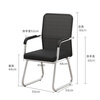 Zhongwei computer chair office chair bow chair staff chair training chair conference chair study home mesh bow chair