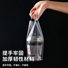 XMSJ milk tea packaging bag highly transparent takeaway coffee drink disposable packaging bag single cup double cup plastic handbag thickened 10 silk 98 caliber single cup bag 50 pieces 500-700ml