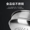 Kangbach stainless steel steamer original wok matching steamer drawer 32cm kitchen accessories