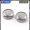 Tianqiu 189/LR54 button battery lr1130 universal AG10 l1131 laser pointer toy watch calculator Tianqiu LR1130H/AG10/389A (5 capsules)