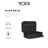 TUMI/TUMI V4 series expandable travel trolley suitcase, New Year's Valentine's Day gift, black, 20 inches, boardable, suitable for short distances