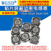 Dafuri CDRH104R patch shielded power inductor 10uH 22uH 33uH220 330 331 221 220UH (221) 1A10*10*4MM (5 pieces)