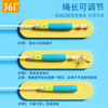 361 racing skipping rope bearing, professional for children, primary school students, high school entrance examination, special fat-burning adult fitness training