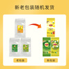 Lipton Jasmine Tea Anhui Huangshan 160g gift independent bag double bag tea bag office afternoon tea 2g*80 bags