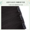 Hanfu wig piece, ancient style female hair extension, cornrow straight hair piece, ancient style updo, slightly puffy, one card, black 70cm