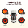 JBL car audio special car special high-mid bass coaxial speaker SPKS1 6-speaker standard type