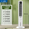 DIAMOND air conditioner fan refrigeration fan cooler bladeless fan tower fan floor-standing household air conditioner air conditioner fan bedroom cooler mechanical flagship model up and down water addition + cooling and humidification