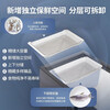 Haier ultra-low temperature seafood cabinet minus -40 degrees freezer household 200/300 liters small size does not require frequent defrosting first-class energy efficiency commercial large capacity 142 liters high-end color crystal glass door minus 40 degrees丨electronic temperature control
