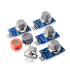 Zejie smoke sensor module MQ-2/3/4/5/6/7/8/9/131/135 air quality gas sensor MQ135 module