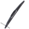 Good Luck Shark adapted to Changan CS75 rear window wiper 15 original 17 original 19 20 21 PLUS rear rocker arm wiper blade rear wiper 1 piece Changan CS75/2000-2023 model