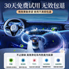 Gonghechuan Car Aromatherapy Car Perfume Air Purifying Car Fragrance Solid Balm Cologne Car Deodorizing Ornaments