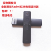 Brand new original Redmi TV remote control X50/55/65 L43M5-EK universal Xiaomi TV