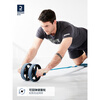 Decathlon (DECATHLON) Abdominal Wheel Men's Home Fitness Abdominal Muscle Artifact Sports Equipment Automatic Rebound Abdominal Muscle Wheel ENY0 Rebound Double Wheel