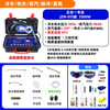 Jingzino Commercial Steam Cleaner High Temperature and High Pressure Housekeeping Home Appliances Cleaning Air Conditioning Tools Household Multifunctional All-in-One Cleaning Equipment High Temperature Kitchen Oil Fume Degreasing Cleaning Machine Commercial 15 Models Simple Configuration 3500W Function Five-in-One 10KG Water Pressure