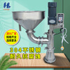 Jiang Zhiai water-in-water sand-in-water multi-colored granulator 304 stainless steel imitation marble paint vertical equipment production experimental type medium-sized direct output 1-2T/H 250W