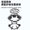 Gas stove six-claw anti-slip bracket holds fire energy-saving windshield gas stove windshield stove rack household energy-saving ring 2 six-claw windshields + 1 love milk pot holder