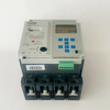 Automatic reclosing photovoltaic grid-connected leakage circuit breaker 125/250/400/630/800 three-phase NM2LC technical consulting customer service