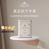 Harney & Sons Paris Earl Gray Black Tea Bags Autumn and Winter Souvenirs Flower Fruit Tea Flavored Tea Romantic Paris Black Tea