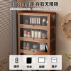 Tuojue new Chinese style Bogu rack non-solid wood tea room tea cabinet storage rack dust-proof tea set tea storage rack ornaments display cabinet classic tea five layers 80 models (with door dustproof) no specifications