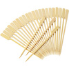 Tang Zong Chopsticks, 200 disposable bamboo skewers*25cm, Oden skewers, iron cannon skewers, barbecue skewers, spicy hotpot skewers C2125