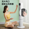 DIAMOND air conditioner fan refrigeration fan cooler bladeless fan tower fan floor-standing household air conditioner air conditioner fan bedroom cooler mechanical flagship model up and down water addition + cooling and humidification