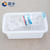 Guxiang thickened vegetable washing basket hollow plastic basket storage basket hot pot delivery turnover box side dish frame basket basket rectangular vegetable box large kitchen vegetable washing drain basket storage basket white No. 2 basket 273*195*84mm