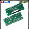 FPC/FFC soft flat cable adapter board double-sided 0.5MM 1.0MM to straight plug 2.54 soft flat cable adapter 6-60 FPC-12P 0.5 seat (1 piece)