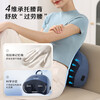 Oaks cervical spine massager waist massager massage pillow neck shoulder neck back massage cushion neck legs soles whole body birthday Mother's Day gift for parents and couples Louvalan rechargeable + 3D three-dimensional human hand + red light hot compress Oaks China's top 500 quality companies give gifts to parents, couples, elders