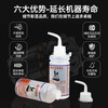 Treadmill lubricant silicone oil high purity fitness equipment universal running belt maintenance special oil 90ml 10 bottles