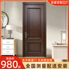 Wen Yijia new Chinese style black gold wooden door painted retro black walnut door bedroom soundproof indoor French door rubber wood solid wood