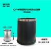 Guest room trash can hotel 10L round lidless flame retardant bucket hotel bathroom KTV office double layer paper basket transparent black single layer iron paint 10 liters