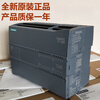 Siemens S71200PLC module CPU1211C/1212C/1214C/1215C/1217 6ES72151HG400XB0DC/DC/Rly