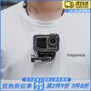 Hui Lie sports camera magnetic hanging neck mount is suitable for GoPro12/11/10/9 DJI action4/3/2 chest fixed Osmo osmo neck hanging accessories fishing and riding artifact. The magnetic quick release bracket requires your own two-claw base (universal for sports cameras)
