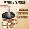 Jingshuo kidney-tonifying and yang-tonifying health-preserving tea, wolfberry mulberry, kidney-tonifying tea, black wolfberry and red dates, men's yang-tonifying and health-preserving eight-treasure tea health care 1 box 450g 30 cans