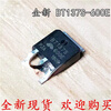 Thyristor large chip BT134S BT136S-600E/BT137S/BT138S-800E Triac BT137S-800E large chip