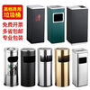 Cigarette butt trash can stainless steel round smoke extinguisher with lid commercial shopping mall living room outdoor outdoor vertical ashtray large capacity round steel 25x60 with liner (plastic liner)