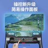 Xiaomi Stone Treadmill Home Model Small Indoor Foldable Multi-Function Super Silent Climbing Machine for Gym Use Luxury Model/One-touch Speed Change/Built-in Bluetooth Speaker/Multi-function