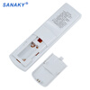 SANAKY is suitable for Jiangsu cable digital TV set-top box remote control Nanjing Changzhou Wuxi Suzhou Yangzhou Taizhou South